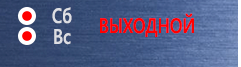 Маркировка опасных грузов, знаки опасности Вещества, способные к самовозгоранию в Петрозаводске